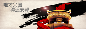 �?sh��)发热带厂家宗�?/></li>
<li><img src=